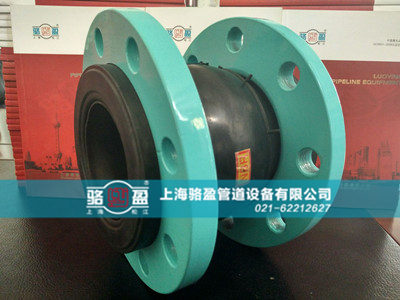 橡膠接頭的質量