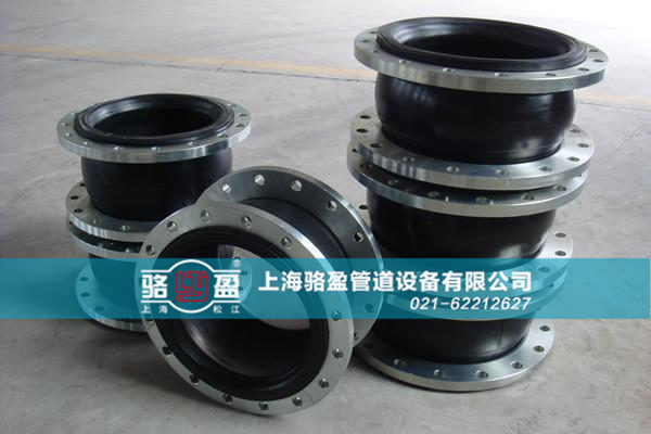 橡膠接頭發生收縮現象