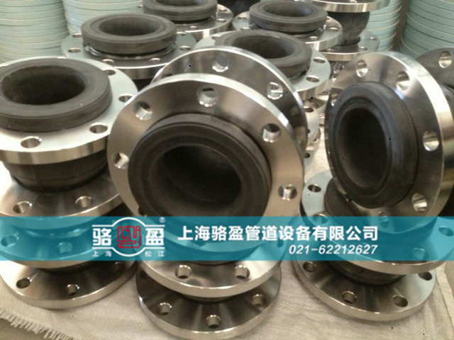 橡膠接頭的價格與質量