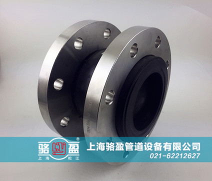 用戶該如何根據(jù)自身的管道運(yùn)行環(huán)境選購橡膠接頭