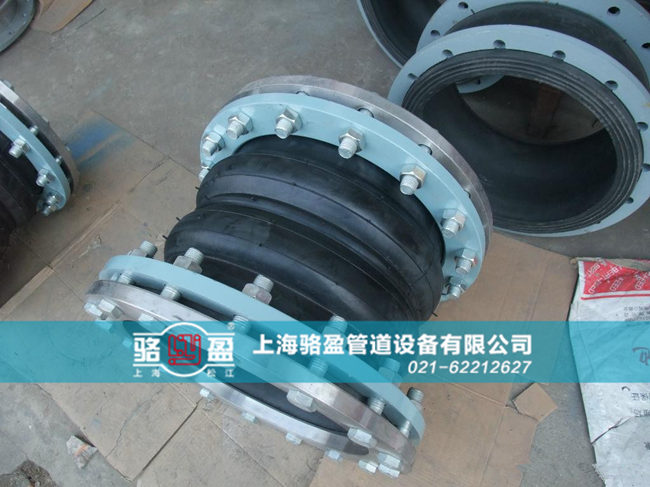 可曲撓橡膠接頭的使用環境