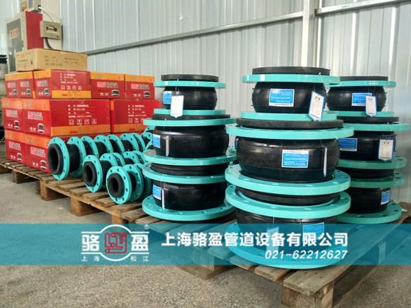 有些橡膠接頭為什么會掉顏色？