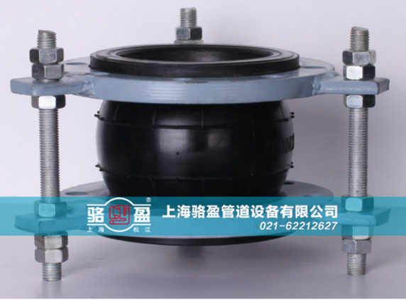 橡膠接頭的質量