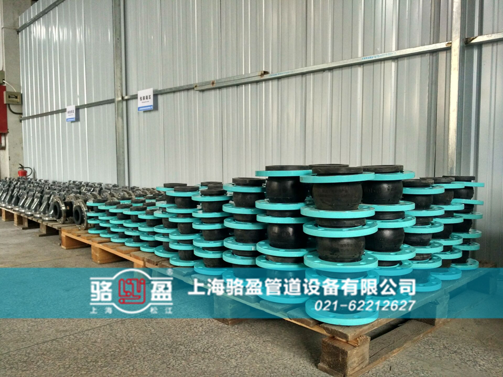 怎樣現場調整橡膠接頭安裝位置