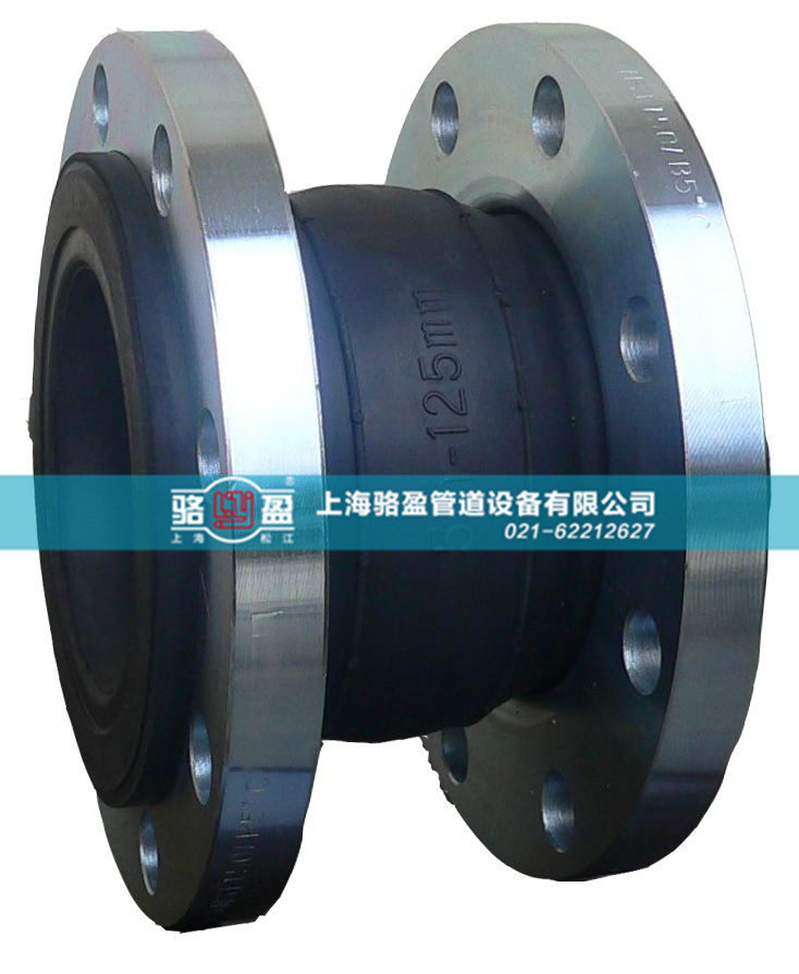 自從有了上海可曲撓橡膠接頭不再為連接管道而困惱了