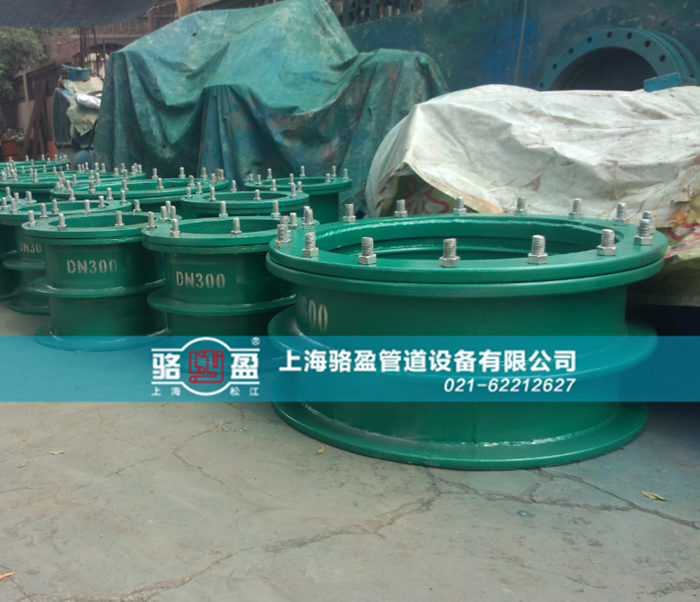 柔性防水套管的公稱通徑會比壓蓋的內徑小