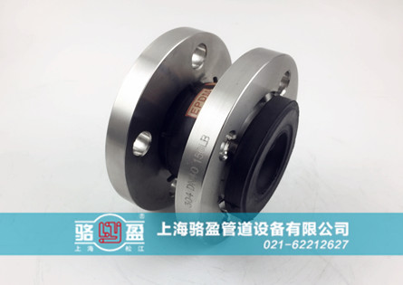 橡膠接頭的保養工作