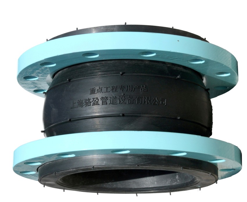 KXT型可曲撓橡膠接頭的優勢體現在技術的發展和產品質量