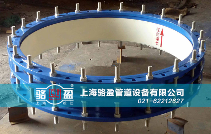 橡膠軟接頭兩端法蘭如何進行除銹？