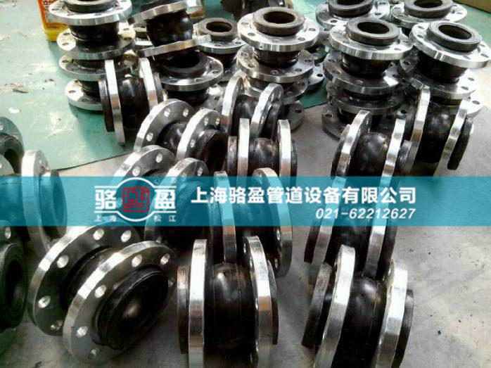 怎樣防止橡膠接頭在髙壓工程項(xiàng)目中出現(xiàn)問題