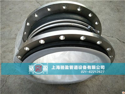 橡膠接頭生產廠家