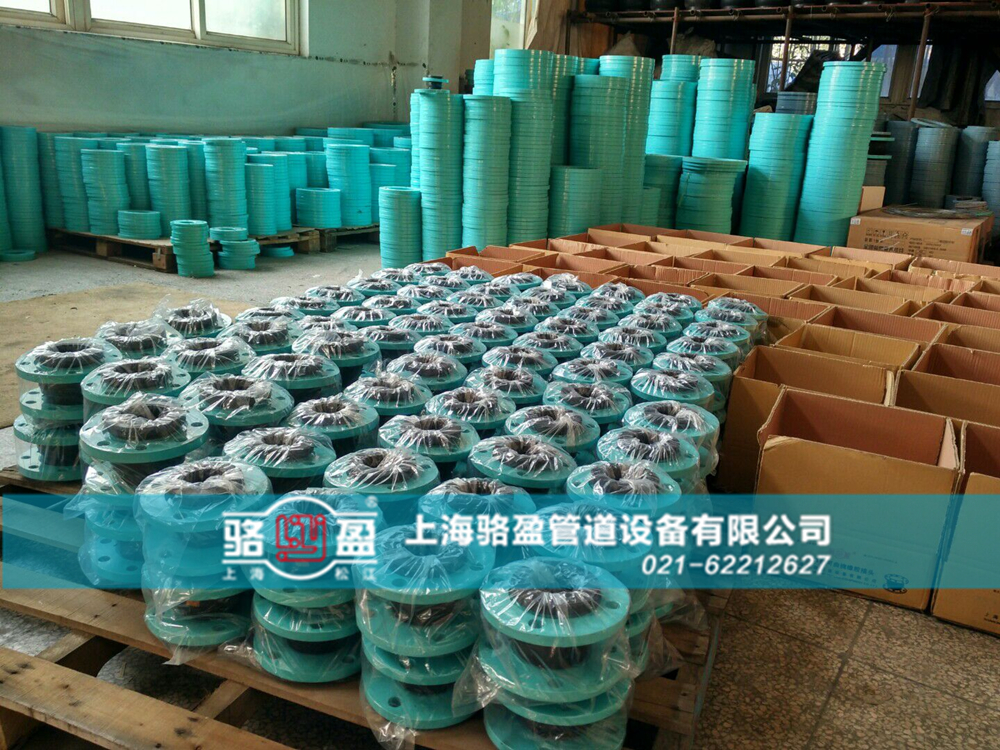 怎么分辨橡膠接頭的優劣