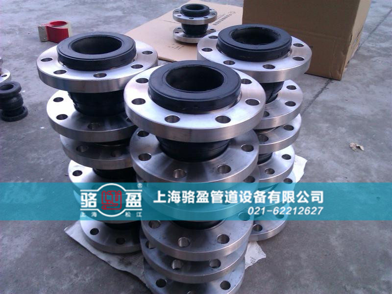 橡膠接頭的質量