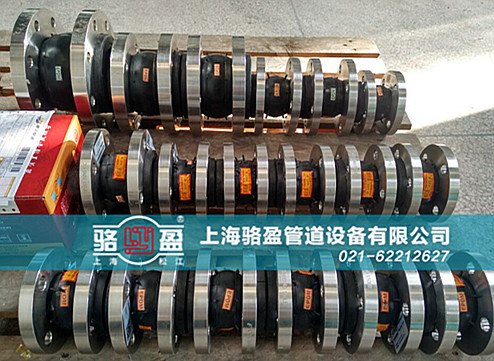 橡膠接頭損壞之后的狀態和解決方法