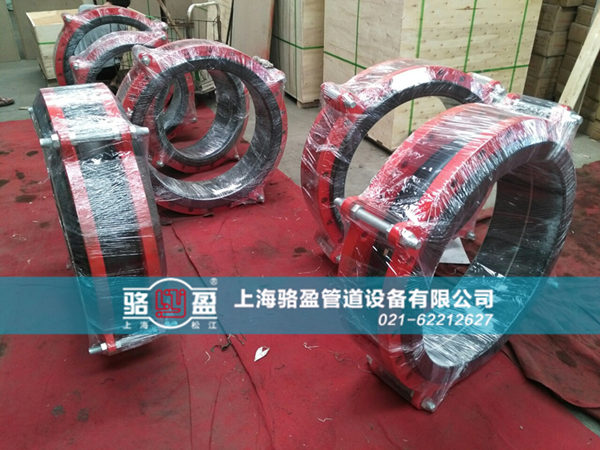 橡膠接頭網(wǎng)上選購(gòu)步驟