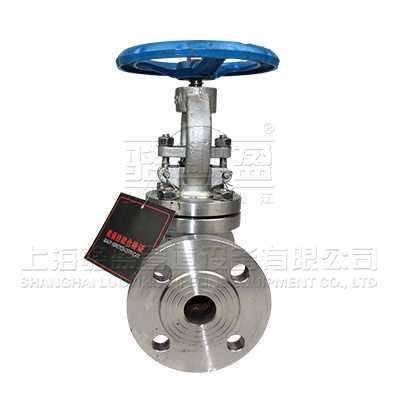 J41H、J41Y、J41W 國(guó)標(biāo)截止閥