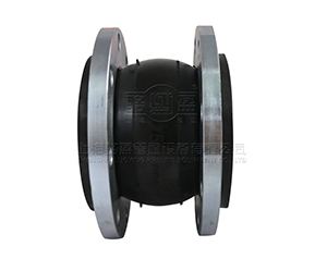 <a href=http://www.jnjnfbc.cn.cn target=_blank class=infotextkey>單球體橡膠接頭</a>-重慶市豐都縣